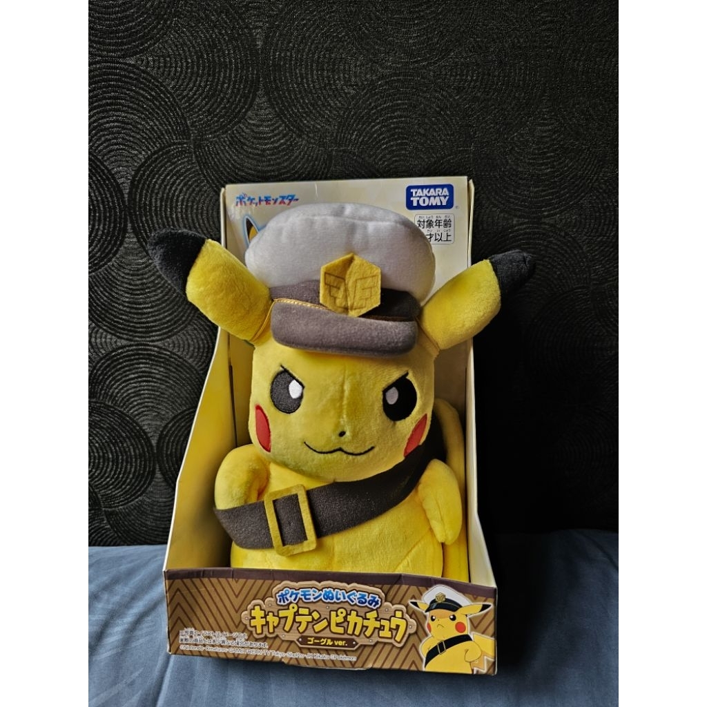 Boneka Pokemon Captain Pikachu Takara Tomi with box