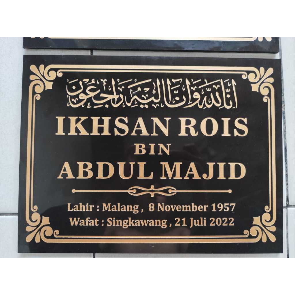 Makam Batu Nisan Kuburan Prasasti  Granit Premium
