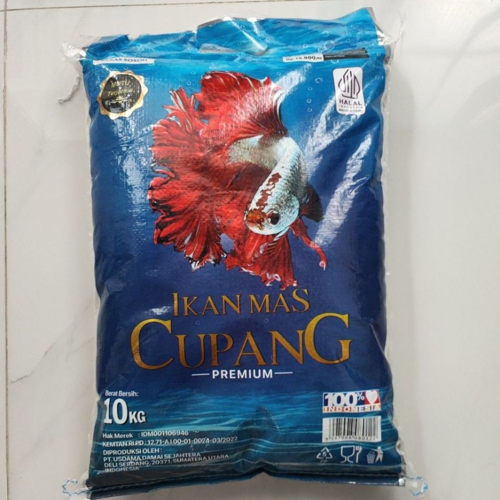 Beras premium Ikan Mas Cupang @10 kg