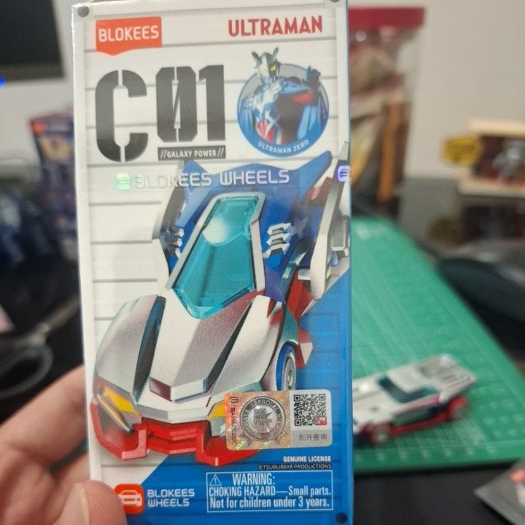 Blokees Wheels Ultraman C01