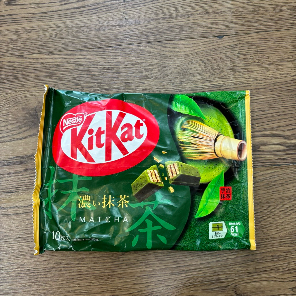 Kitkat matcha original singapore
