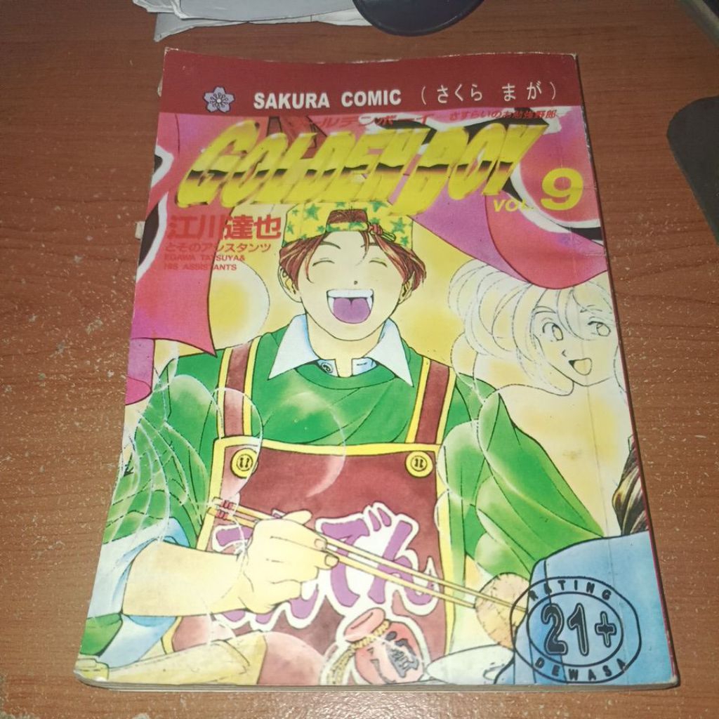 Preloved Original Komik Golden Boy
