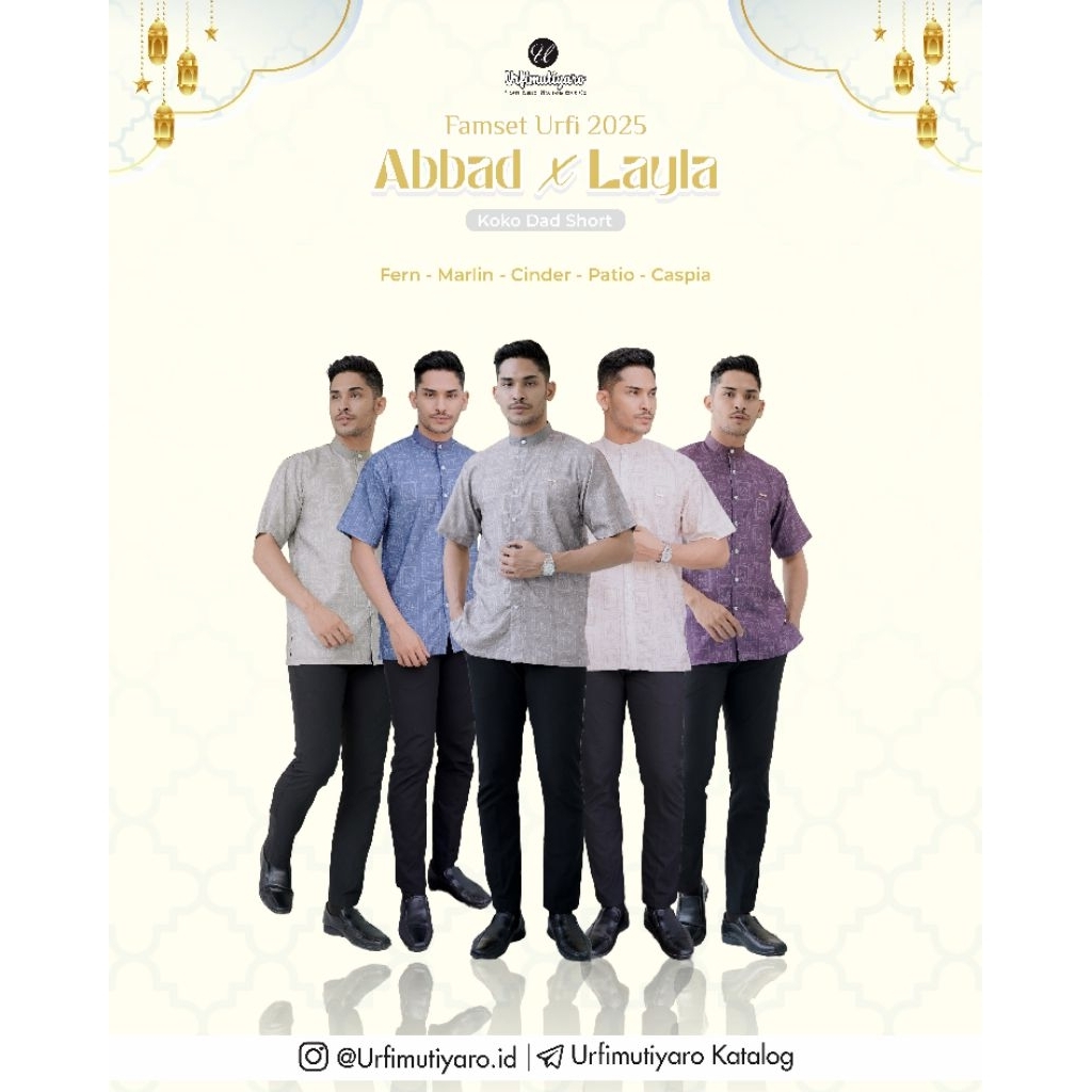 ABBAD LAYLA Family