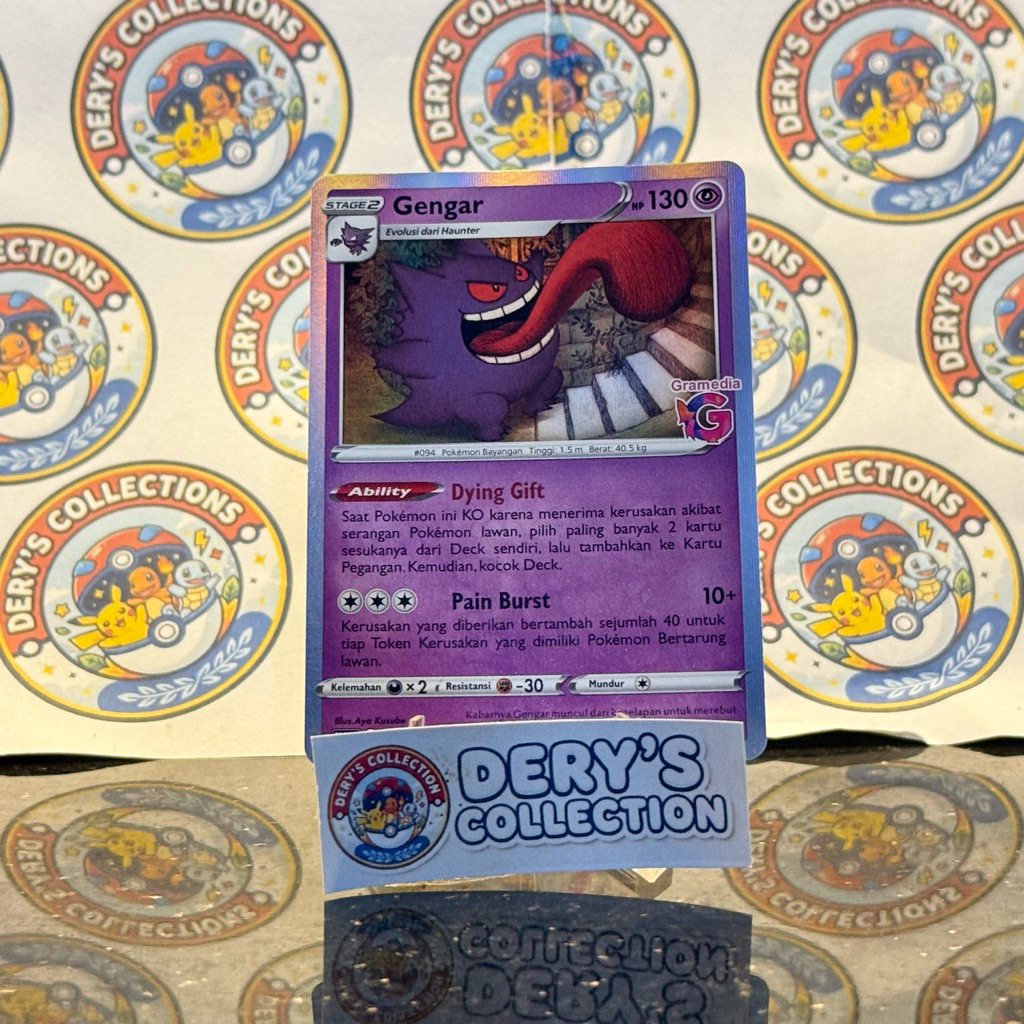 Gengar Gramedia Stamp Holo Foil Pokemon Indonesia