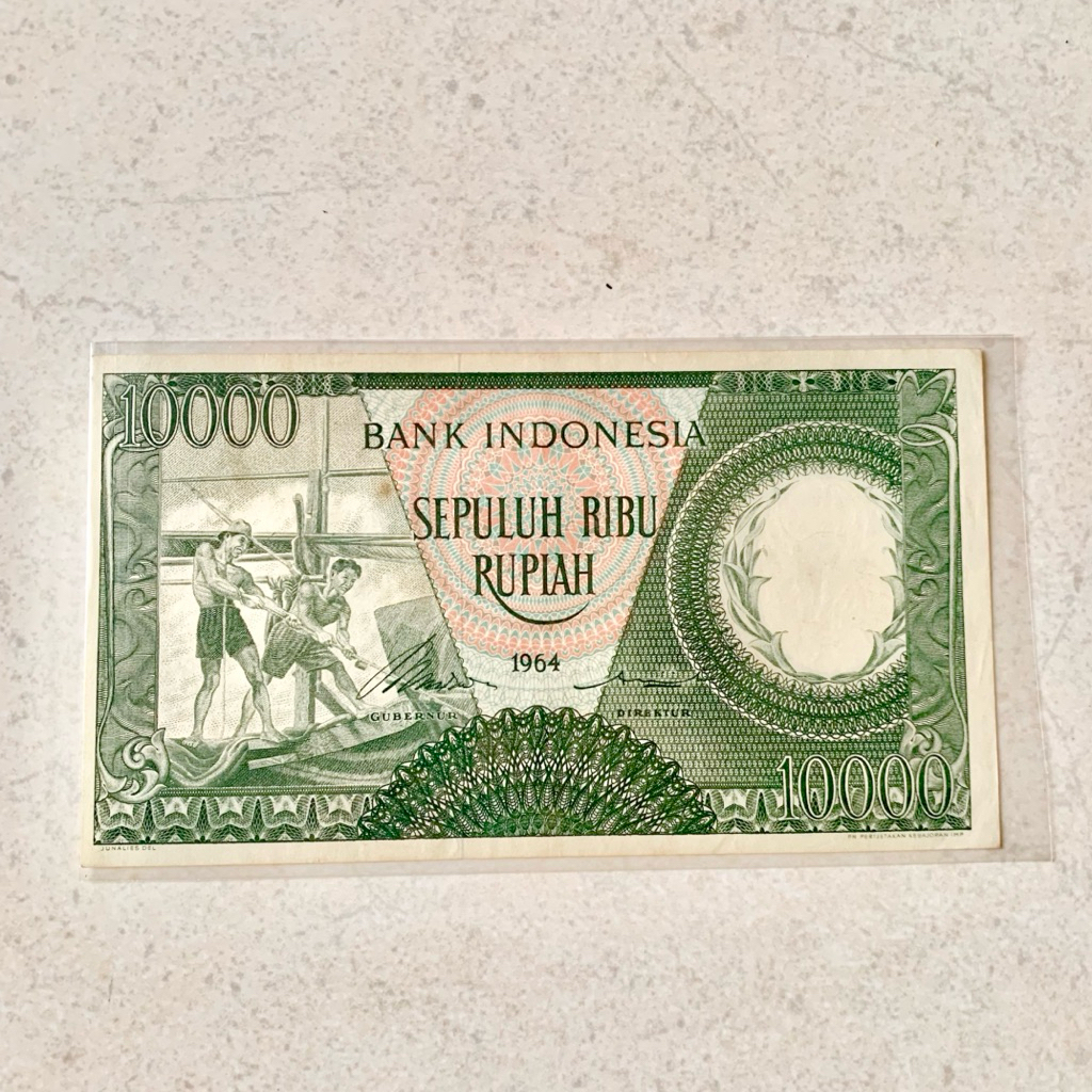 Java Coins - Uang Kuno Seri Pekerja 10000 Rupiah Tahun 1964 Nelayan