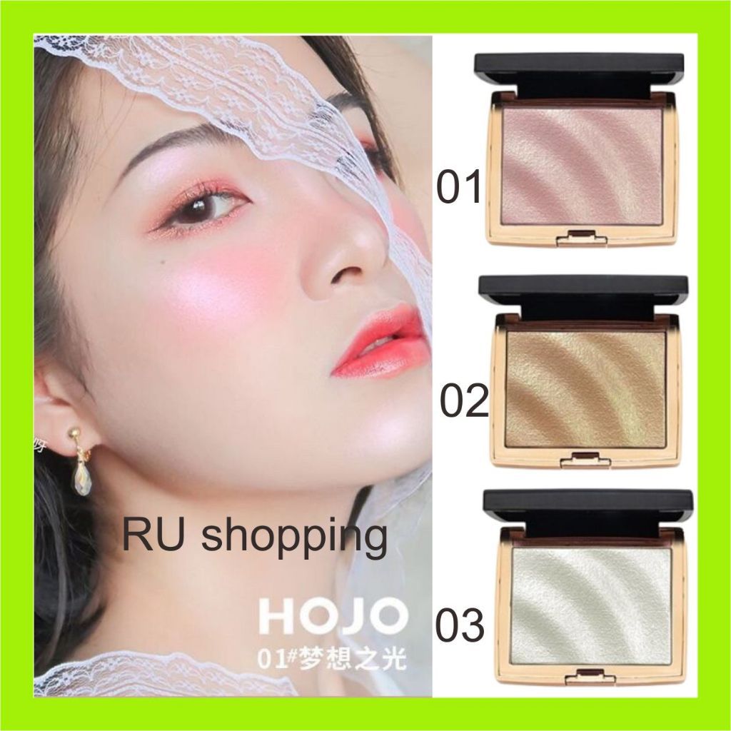 HOJO Highlighter