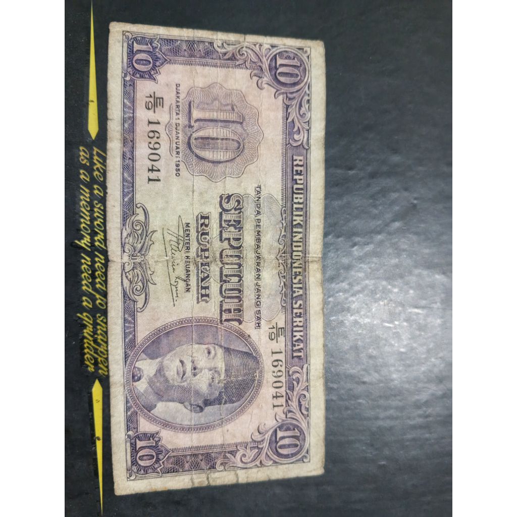 UANG KUNO 10 RUPIAH SOEKARNO SERI RIS TAHUN 1950