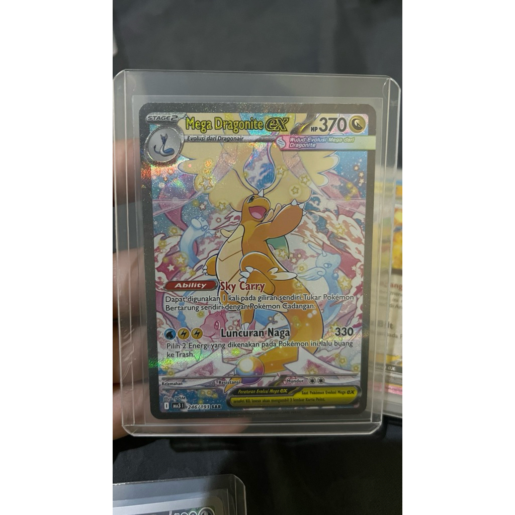 Mega Dragonite Ex SAR - Pokemon TCG Indonesia Mega Impian