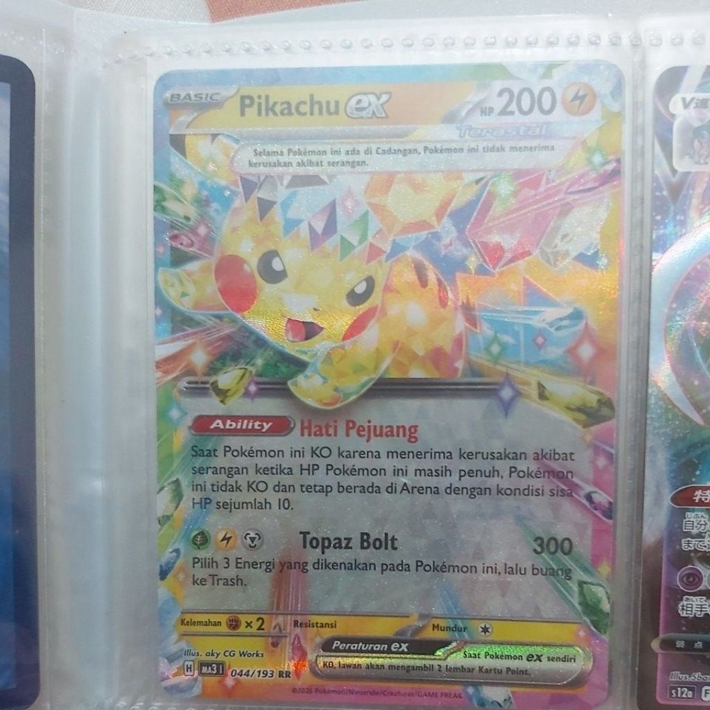 Kartu Pikachu EX