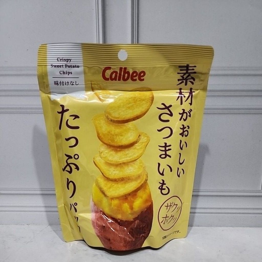 SALE Calbee crispy sweet potato chips japan