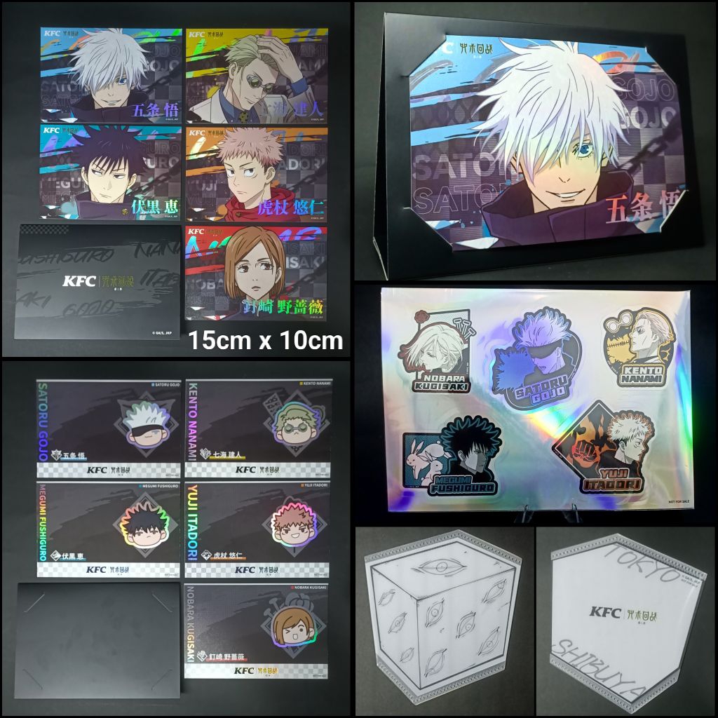 [OFFICIAL] Set JJK Jujutsu Kaisen x KFC China Special Limited Collaboration Postcard Stickers Collec