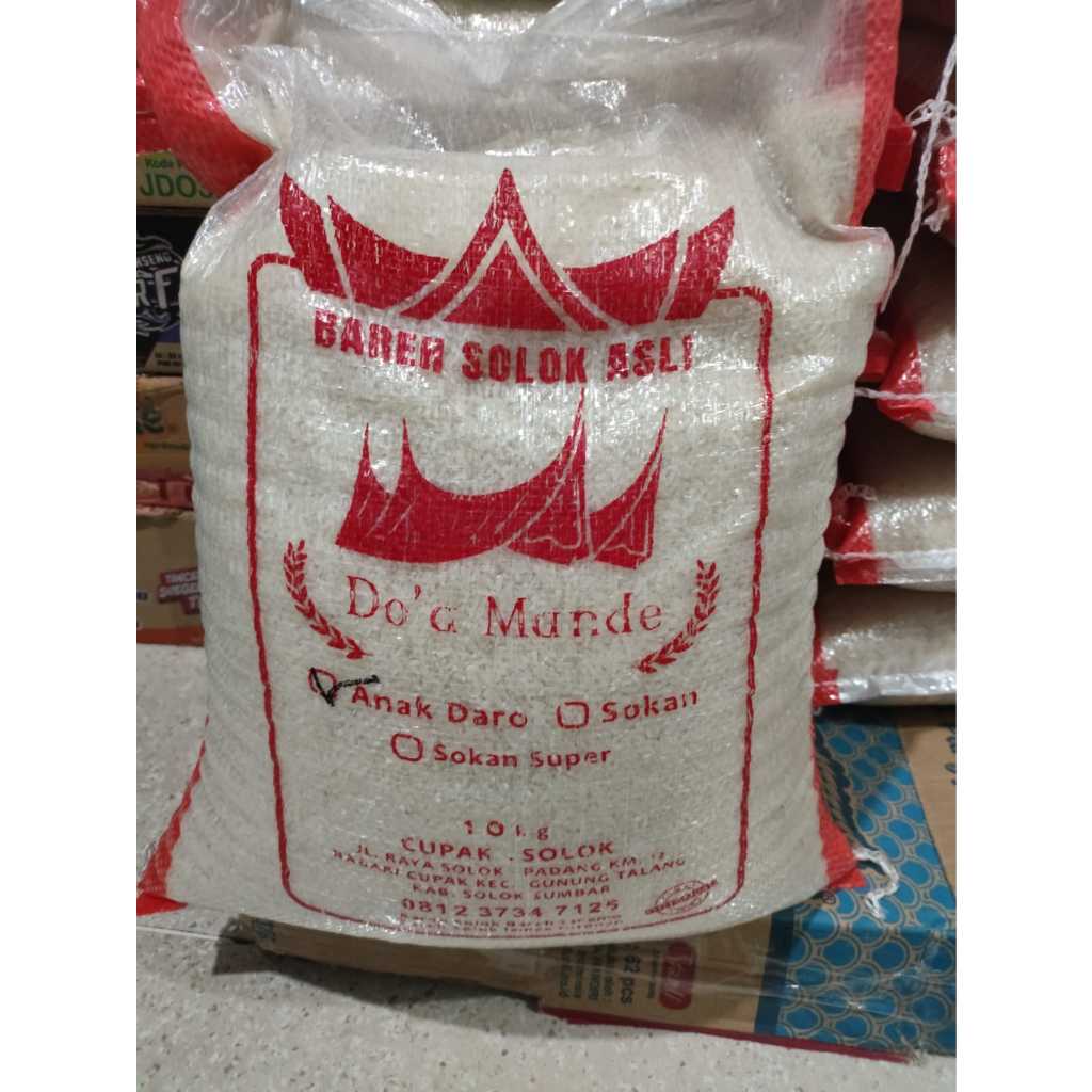 Beras Anak Daro Asli Solok (Khusus Cargo)