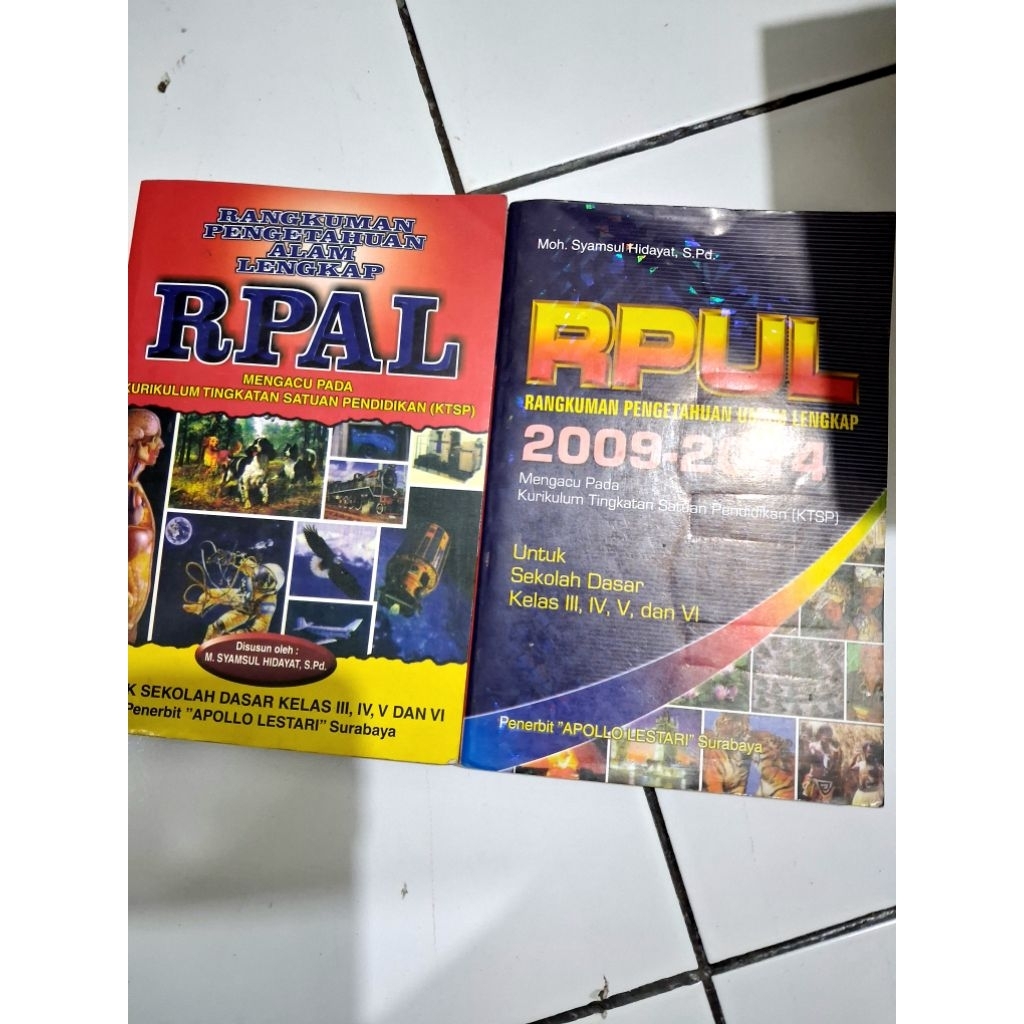 RPAL RPUL