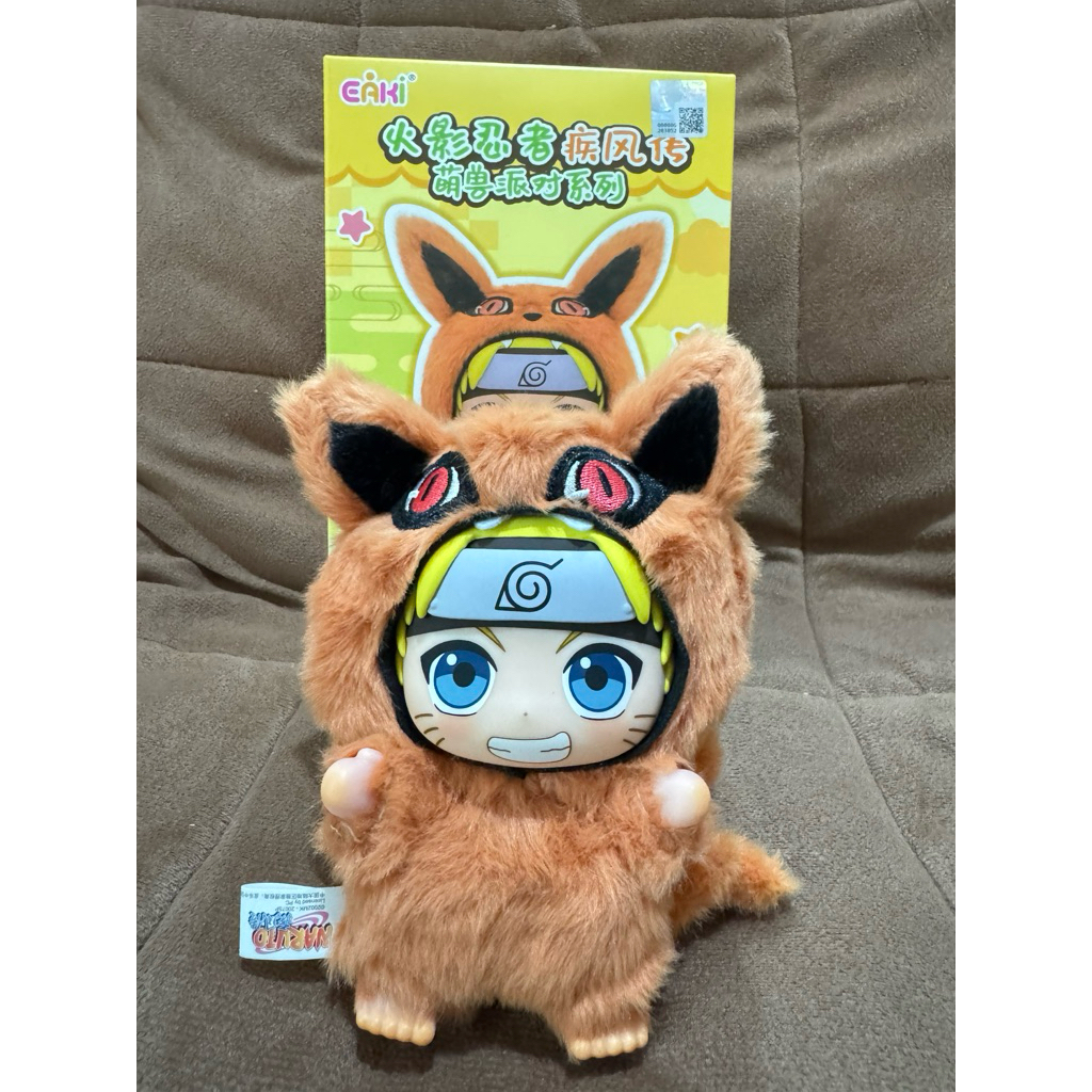 Naruto Plush Top Toy Eaki