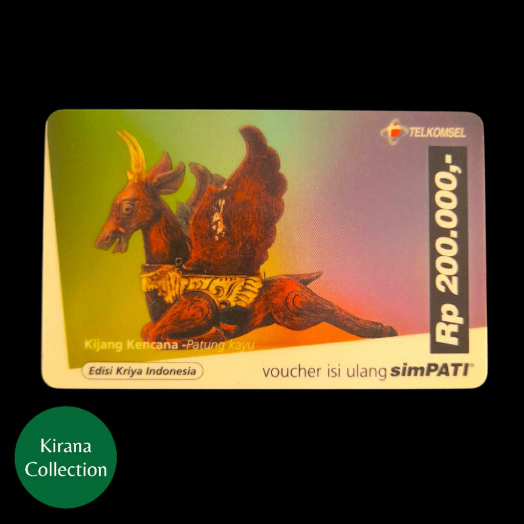 T511 KOLEKSI KARTU TELEPON LAMA INDONESIA VOUCHER SIMPATI EDISI KRIYA INDONESIA USED BEKAS