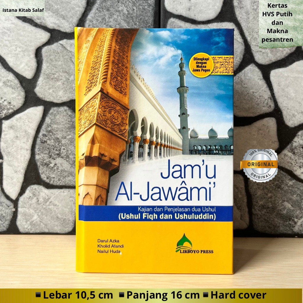 Terjemah jamul jawami'/jamul jawami' 3 bahasa (petuk,terjemah dan arab)ukuran kecil