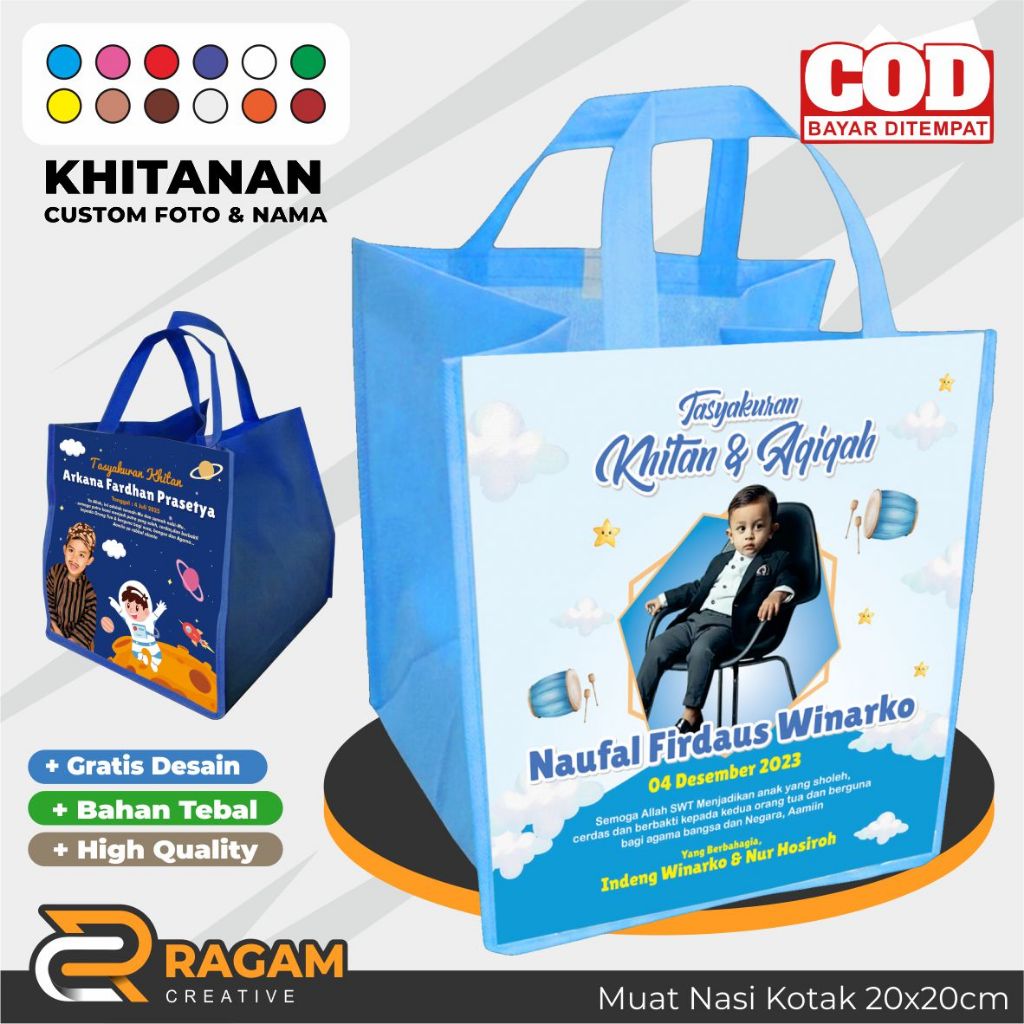 Tas Khitanan Anak Souvenir Murah / Tas Khitanan Custom / Tas Khitan / Syukuran Khitanan / Tas Sunata