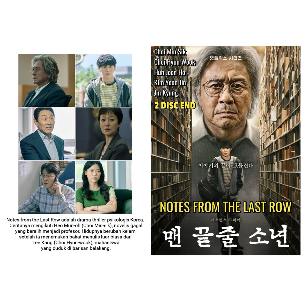 Notes From The Last Row