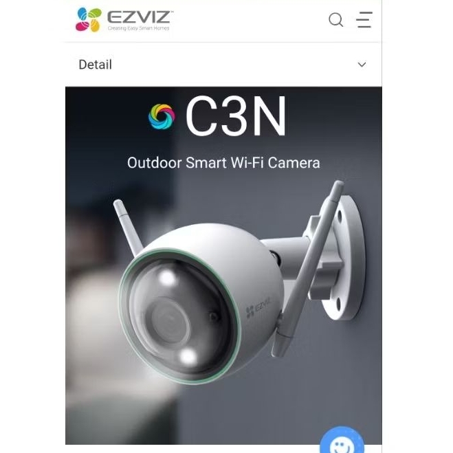 Ezviz C3N Outdoor