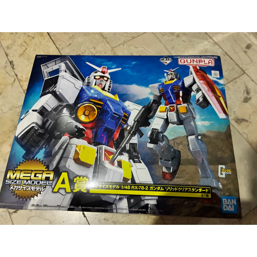 Mega Size Gundam RX 78 Ichiban Kuji Limited Edition