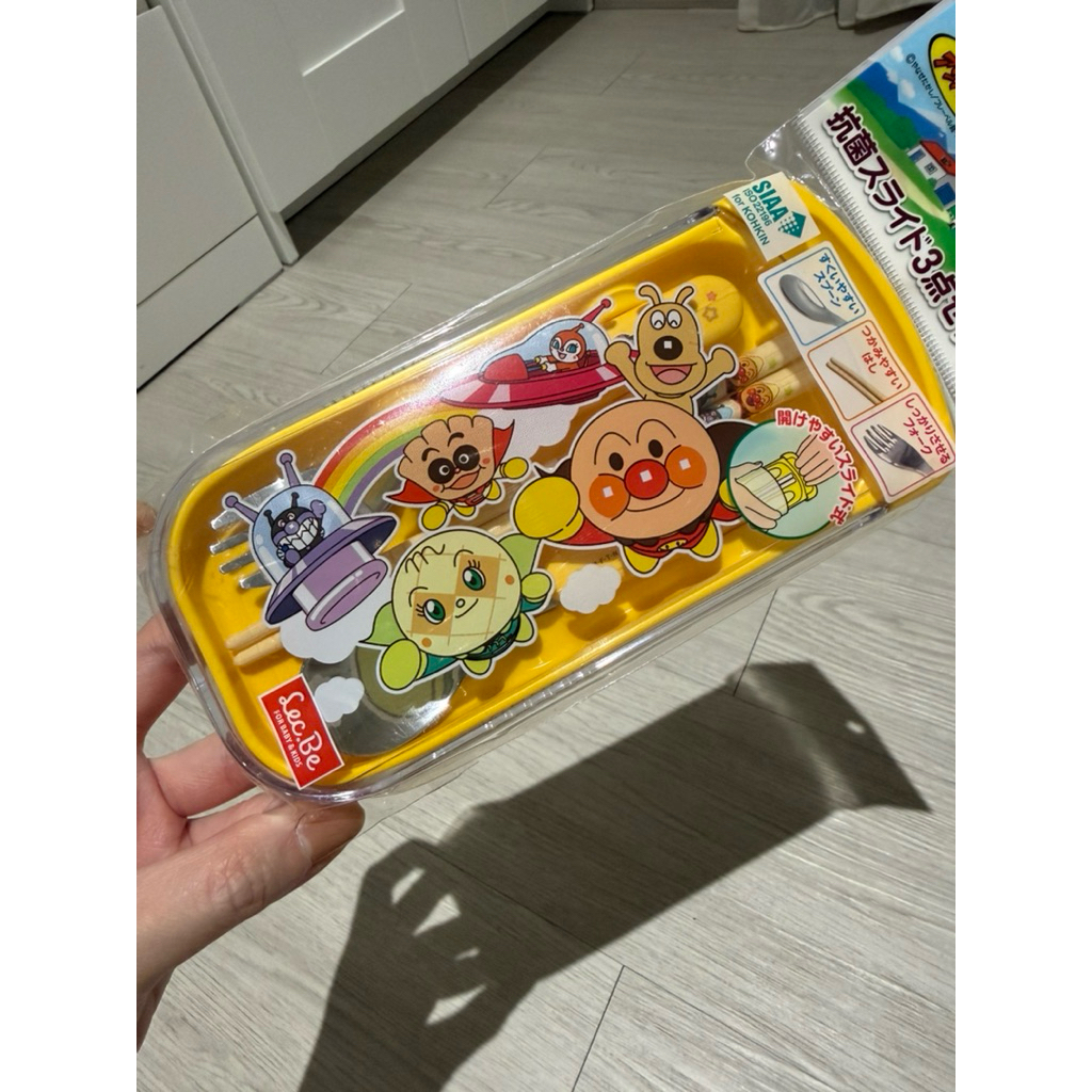 ANPANMAN set tempat sendok garpu sumpit JAPAN ORIGINAL