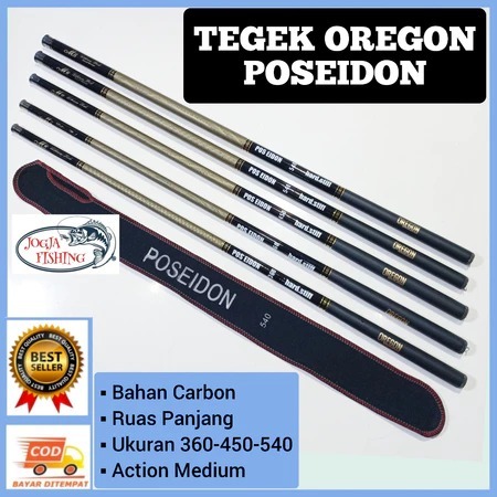 TEGEK CARBON OREGON POSEIDON 360 450 540