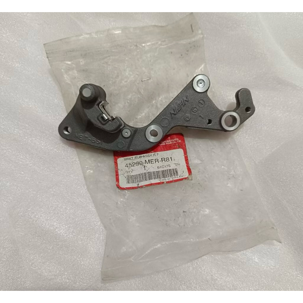 Bracket Kaliper Depan ABS CBR 250r CBU 3 Piston (KYJ)