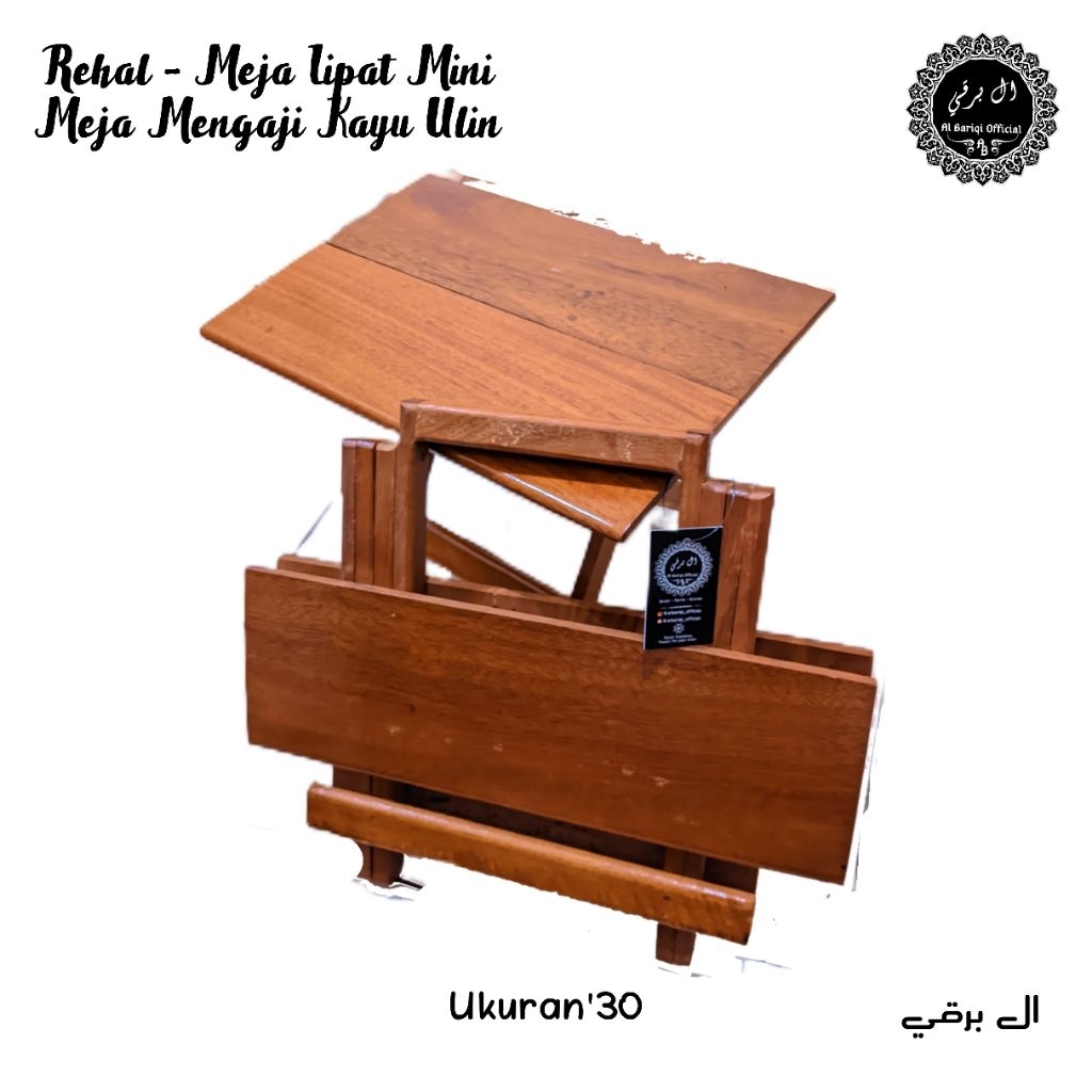 Rehal Kayu Ulin Ukuran 30 Grade A Meja Mengaji Meja Lipat Ulin Ukuran 30cm Dampar Ngaji Rehal Rekal