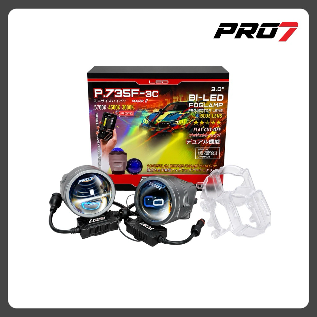 pro7 p735f 3c v2