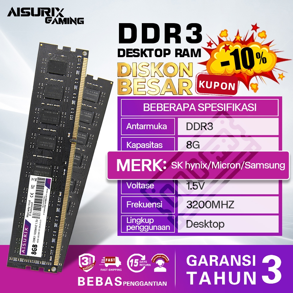 AISURIX Memory Ram Desktop DDR3 8GB 1600MHZ 1.5V Desktop RAM DDR3 DIMM Memory for PC / AISURIX