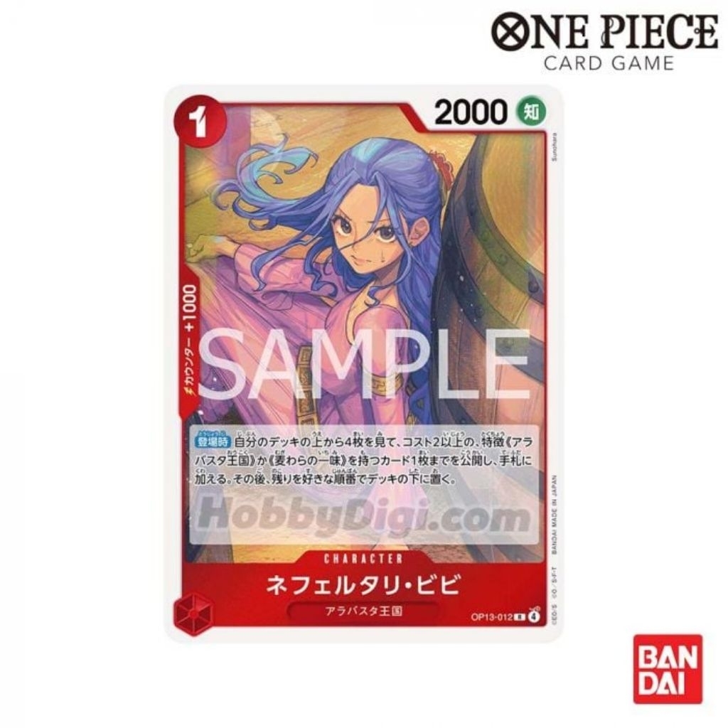 One Piece Vivi OP13-012 | OP TCG