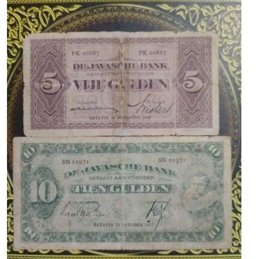 Set uang seri Coen 5, 10, 25, 50, 100 gulden fine