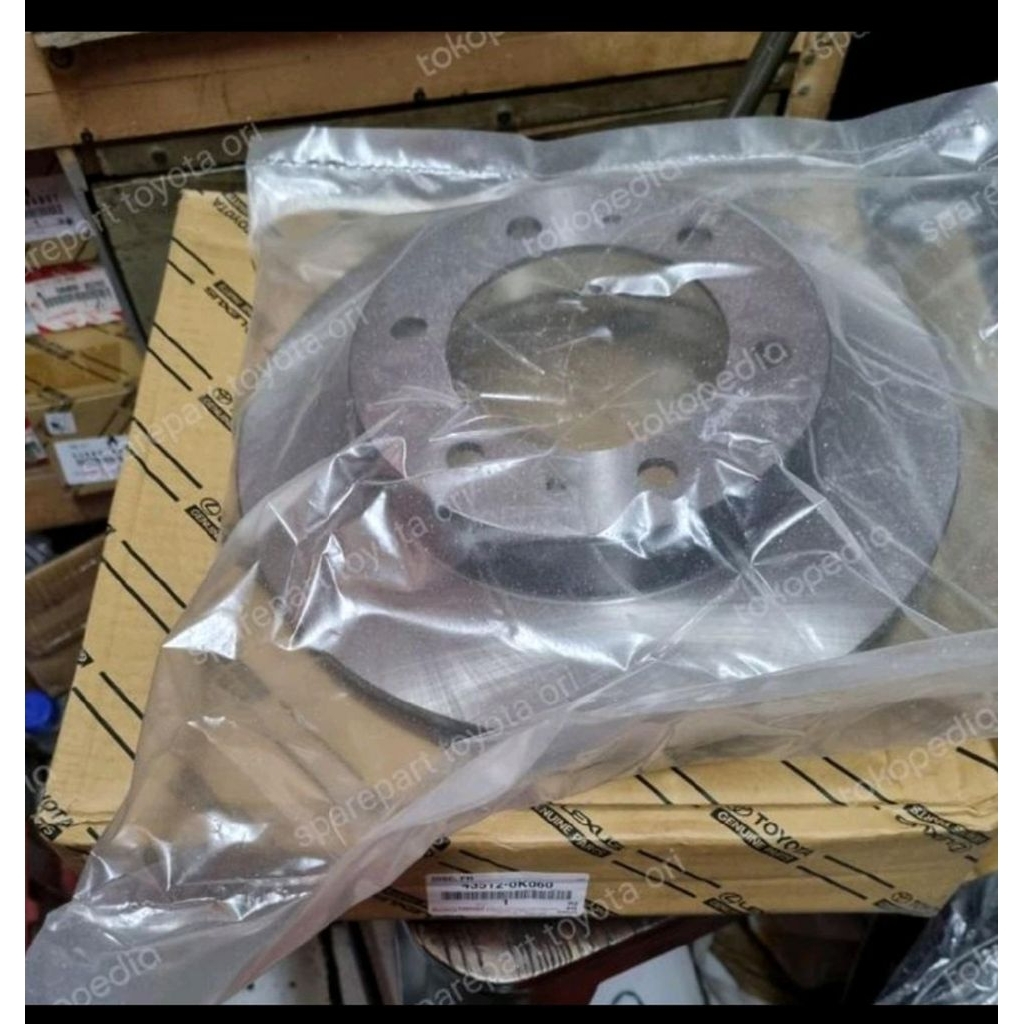 DISC BRAKE PIRINGAN CAKRAM FORTUNER VNT 2011-2015
