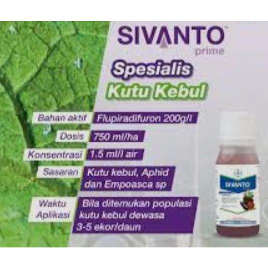 Sivanto Prime 200 SL
