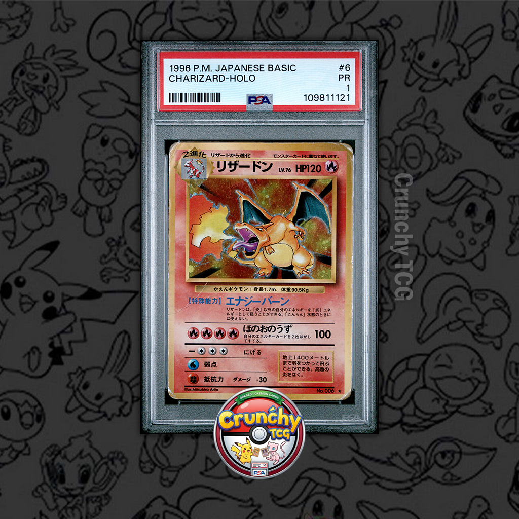 PSA 1 - (SWIRL) 1996 Charizard-Holo #6 Japanese Basic - Kartu Pokemon (TCG) - Not 10