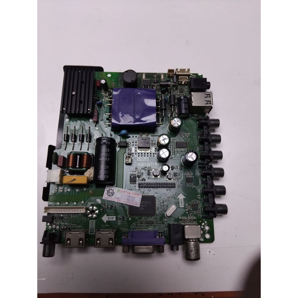 mainboard akari LE 40D88
