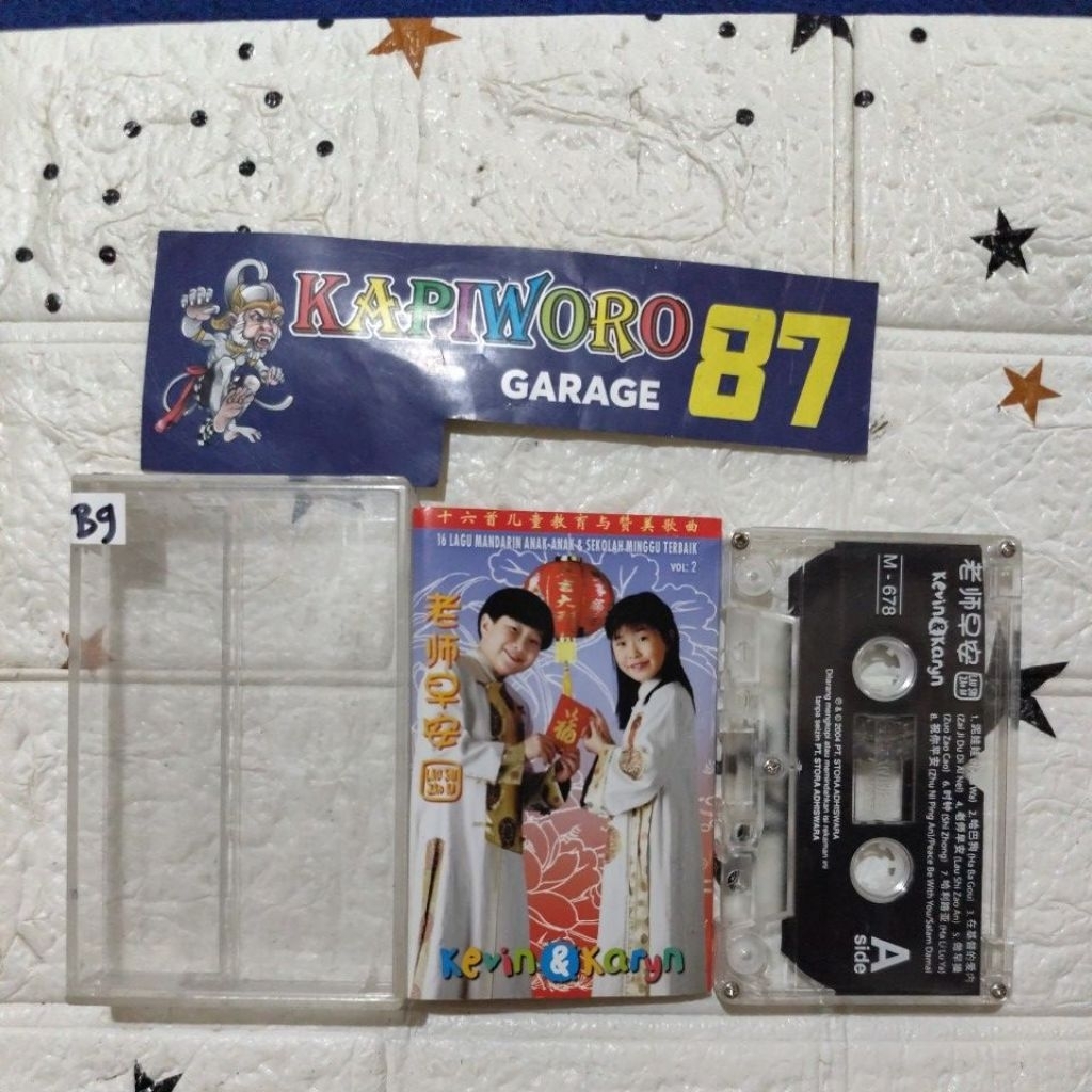KASET PITA,,,16 LAGU MANDARIN ANAK-ANAK &SEKOLAH MINGGU TERBAIK VOL:2 KEVIN & KARYN