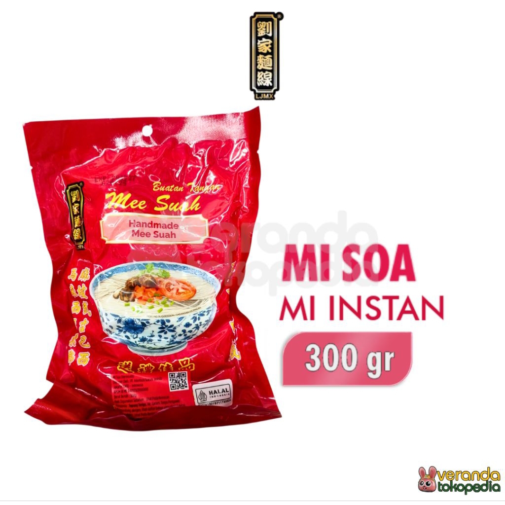LJMX Handmade Mee Suah 300gr