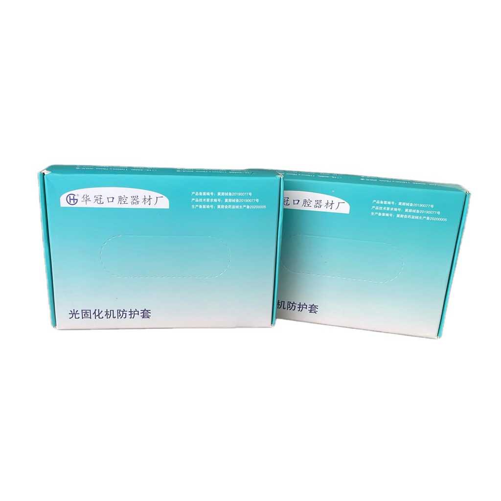 Plastik Light Cure/ Light Cure/kotak hijau