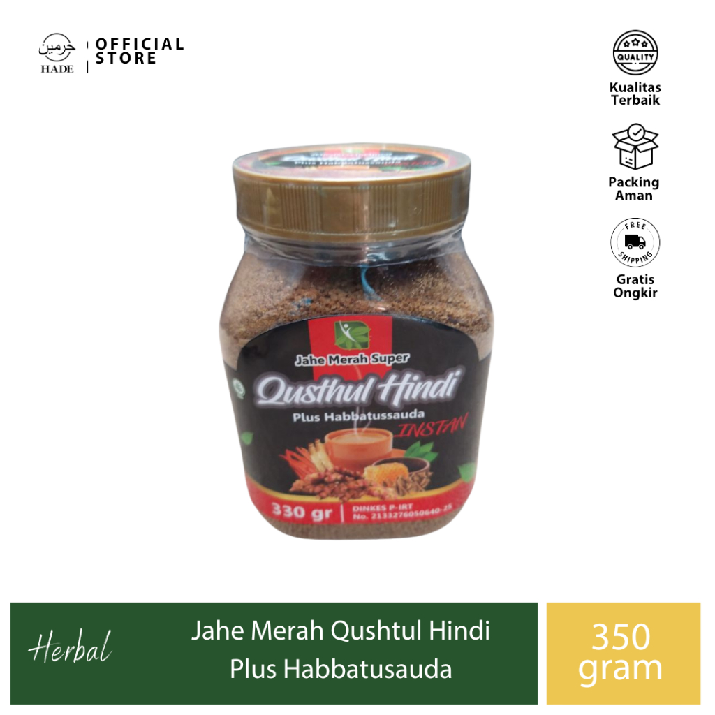 Jahe Merah Super Qushtul Hindi Plus Habbatussauda 330gr - Herbal