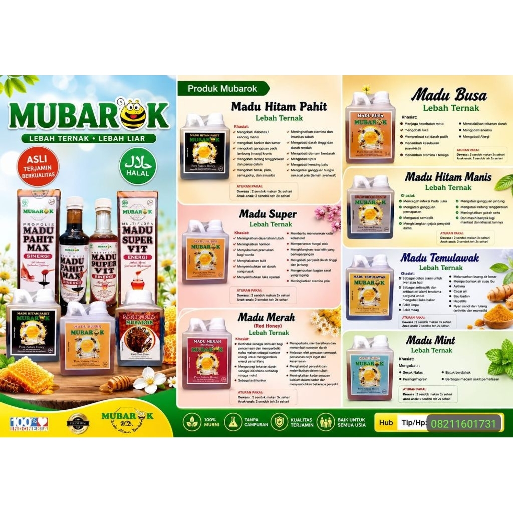 MUBAROK MADU MURNI / MADU RASA/MADU OBAT BERKHASIAT