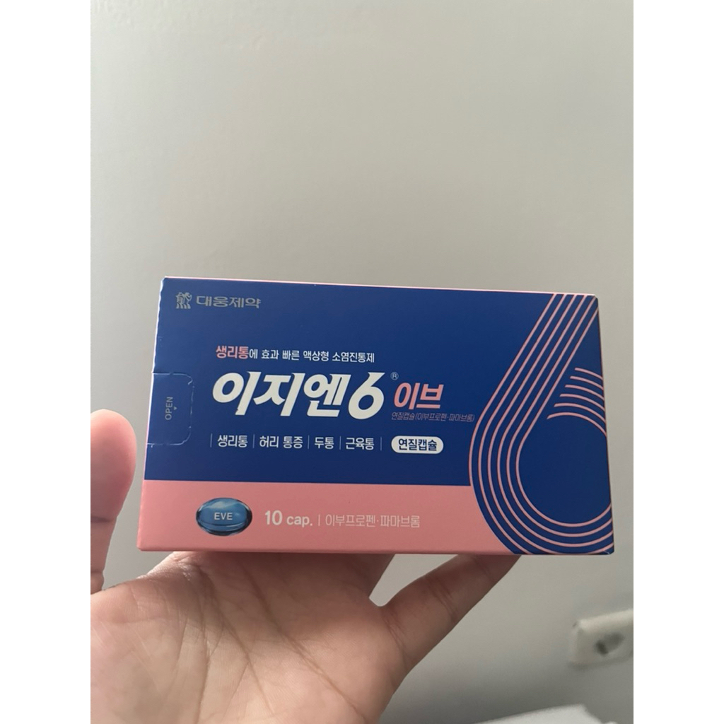 [Obat Nyeri Haid] EZN 6 EVE SOFT CAPSULE/ A PRO SOFT CAPSULE (isi 10) - 100% Original Korean Pharmac