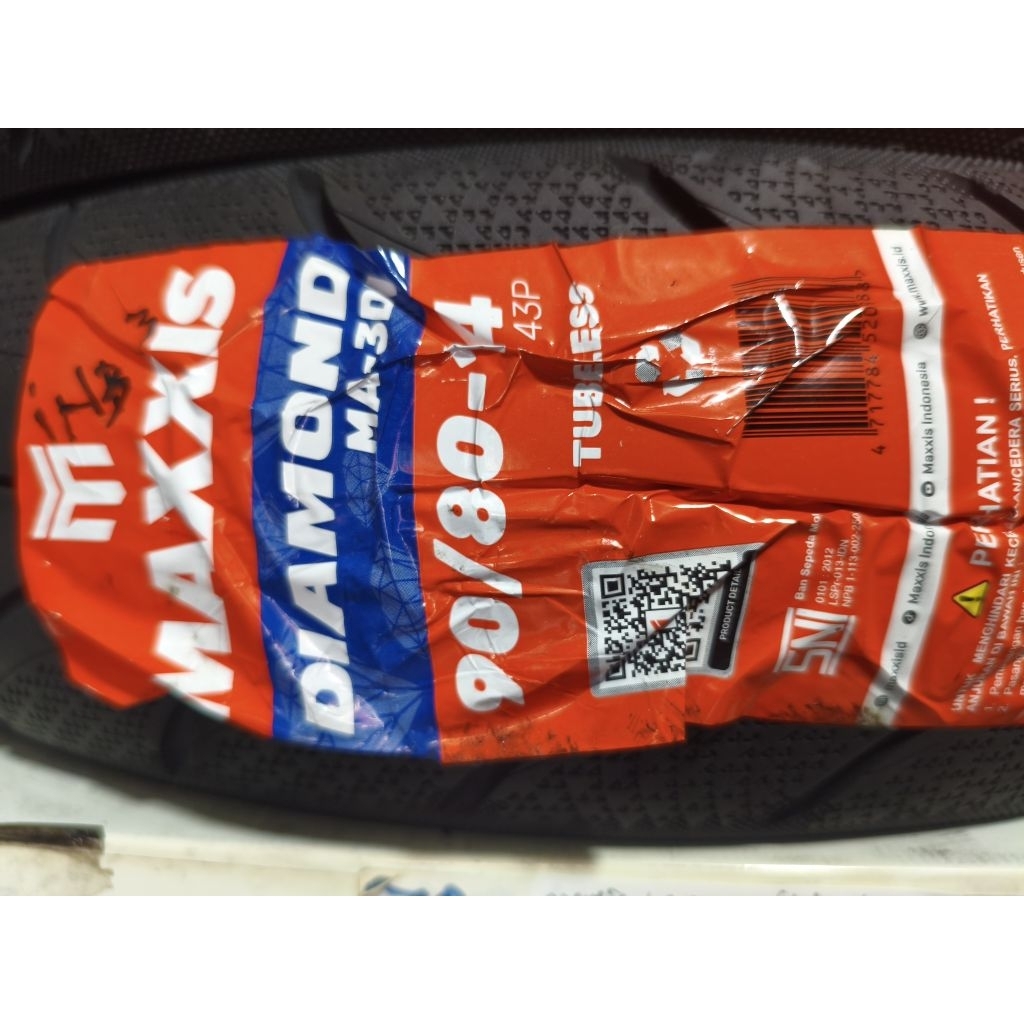 maxxis 90 80 14 tubless