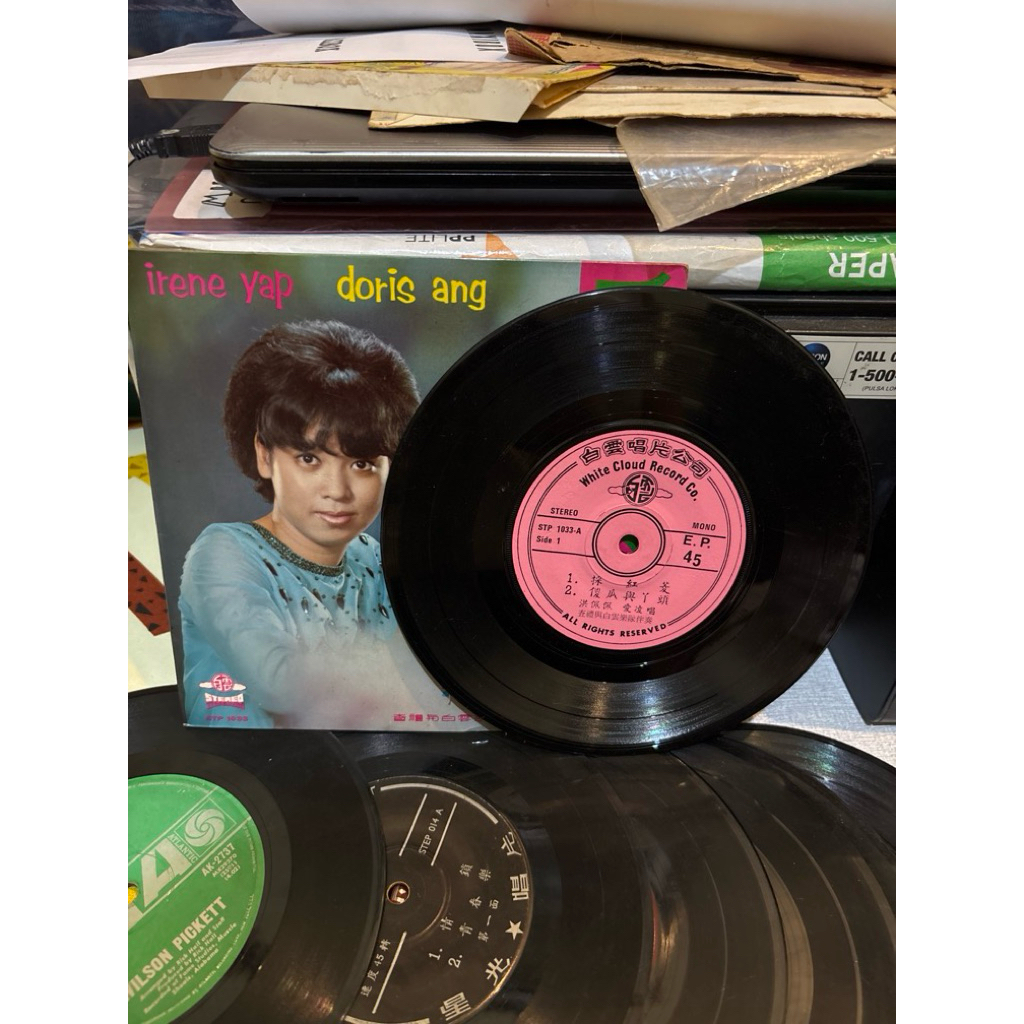 vynil piringan hitam 7inch bekas + cover untuk panjangan dekorasi