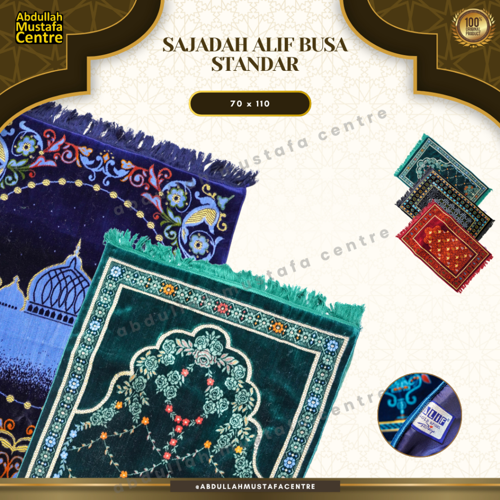Sajadah Alif Busa 70x110 - Sajadah Busa Empuk - Sajadah Turkey Empuk