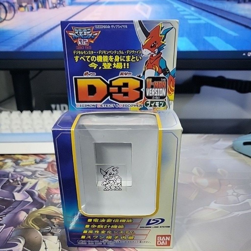 box custom digivice d3 digimon adventure 02