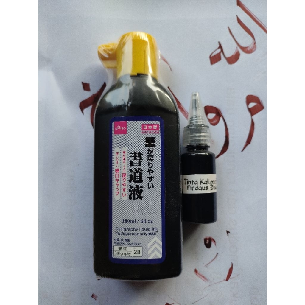 Tinta Kaligrafi Daiso Eceran 20ml - Handam Pena Kaligrafi