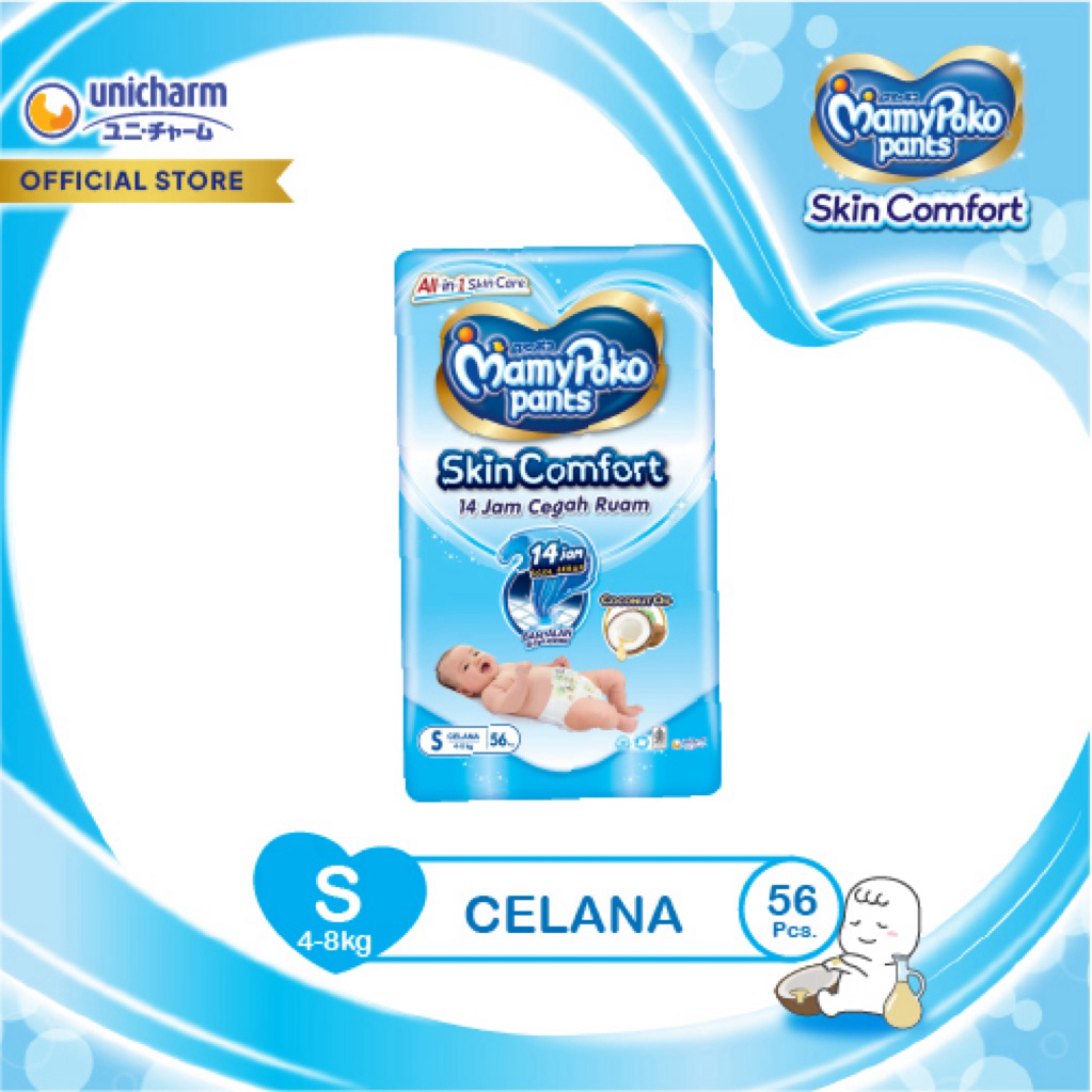 MamyPoko Pants Skin Comfort - S 56