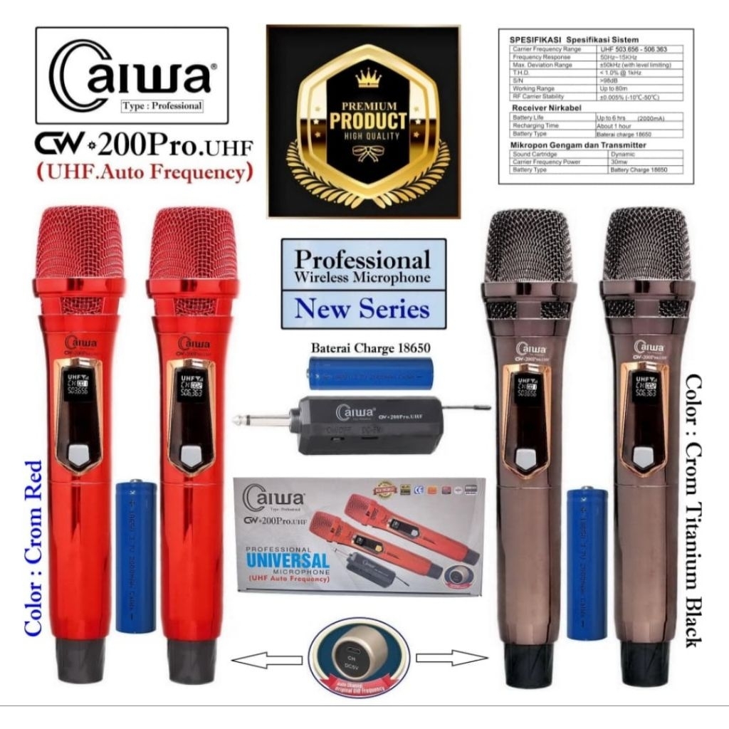 caiwa CW-200PRO Wireless Microphone System
