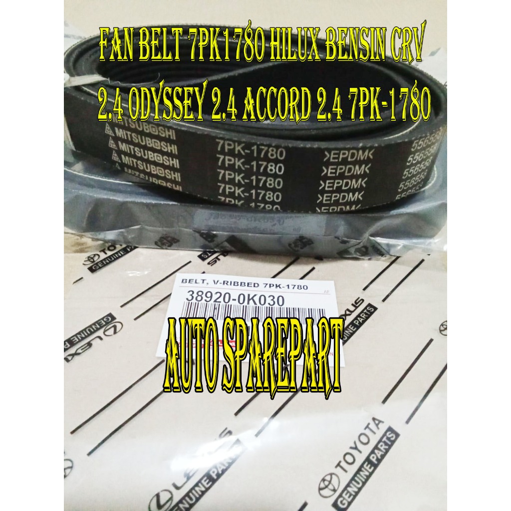fan belt 7pk1780 hilux bensin CRV 2.4 ODYSSEY 2.4 ACCORD 2.4 7pk-1780
